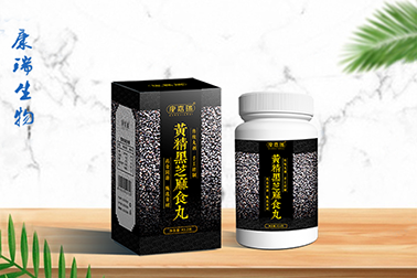 湖北康瑞生物_丸劑廠家的優(yōu)勢體現(xiàn)在哪些方面？