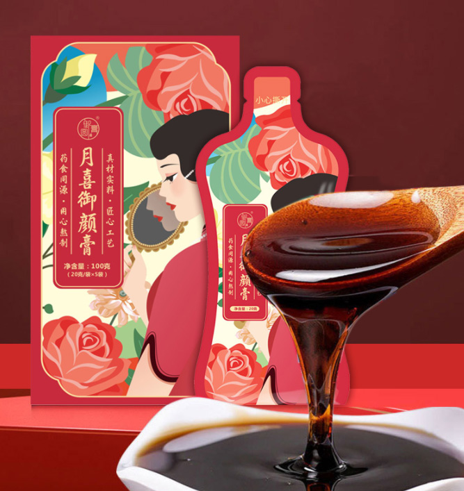 月喜御顏膏-植物飲料(圖1)