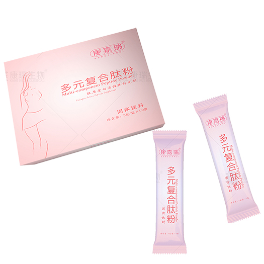 多元復合肽粉
