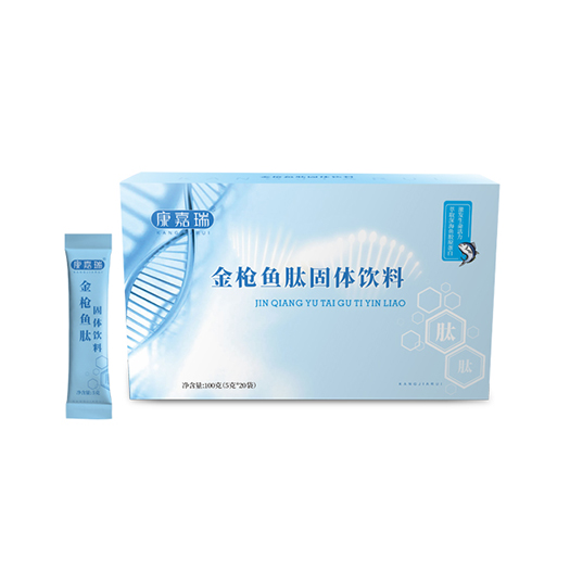 金槍魚肽固體飲料