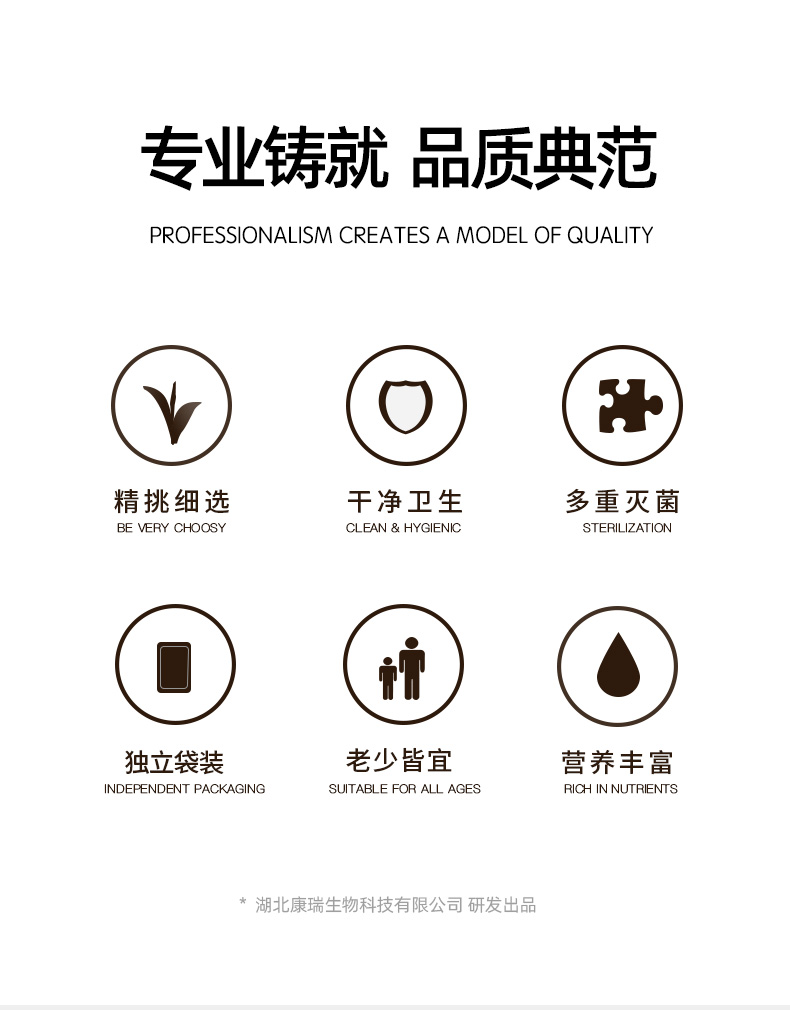 菊苣梔子茶(圖2)