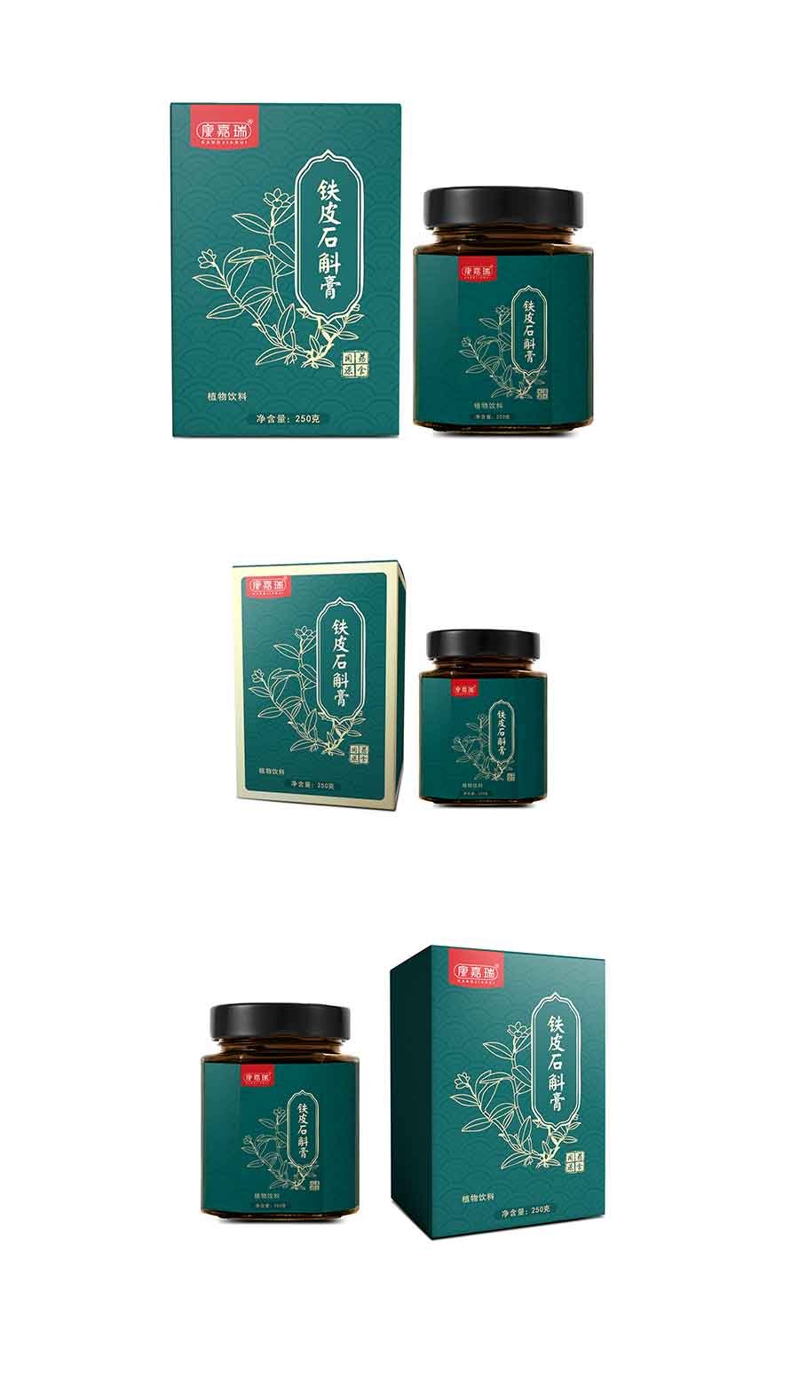 鐵皮石斛膏-新資源食品類(圖1)