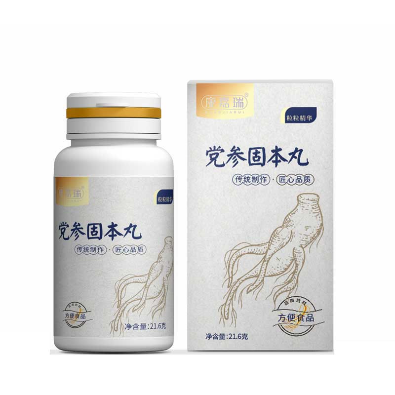 黨參固本丸-新資源食品類