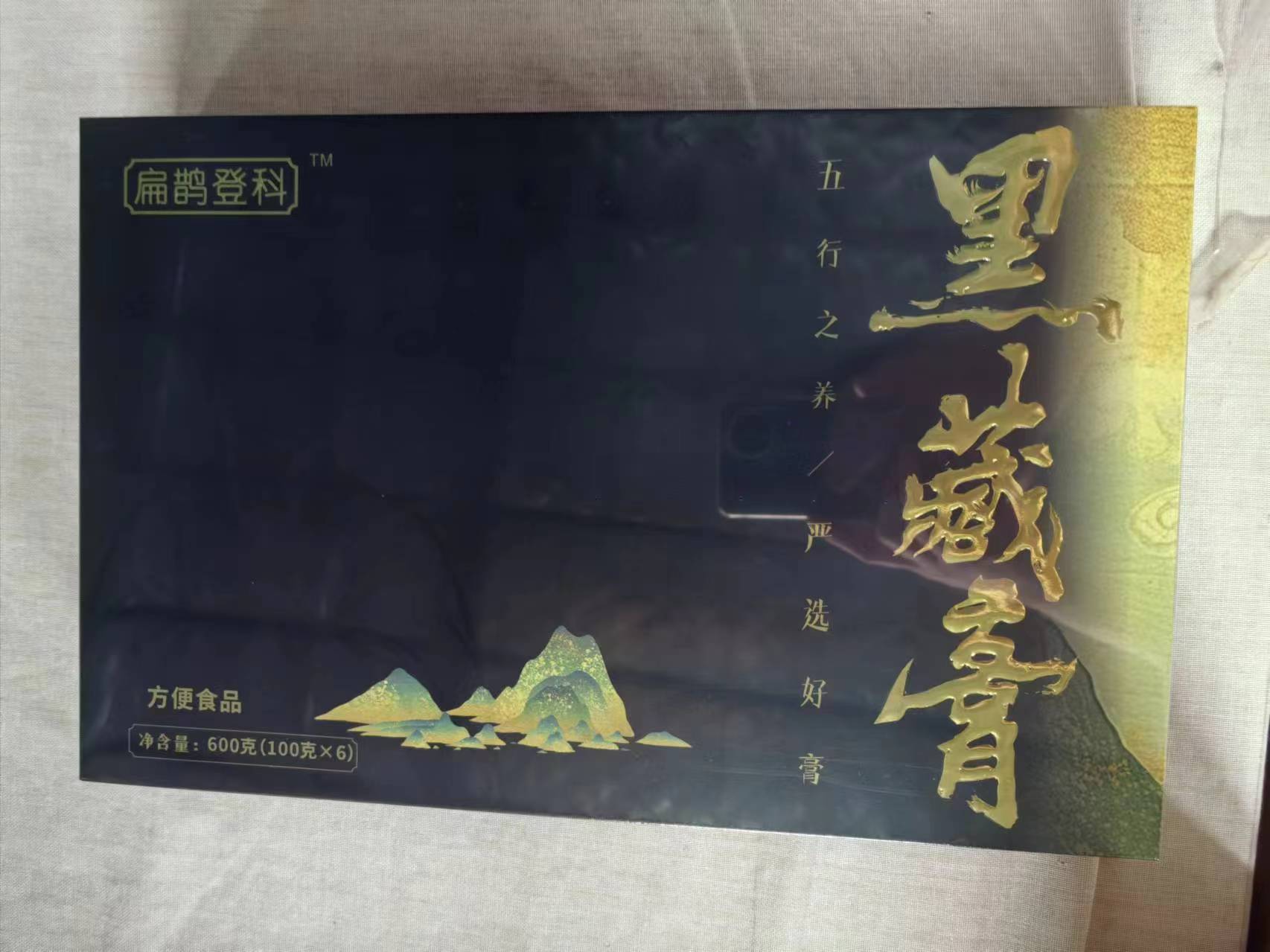 代工：膏滋食品包裝有哪些步驟？(圖1)