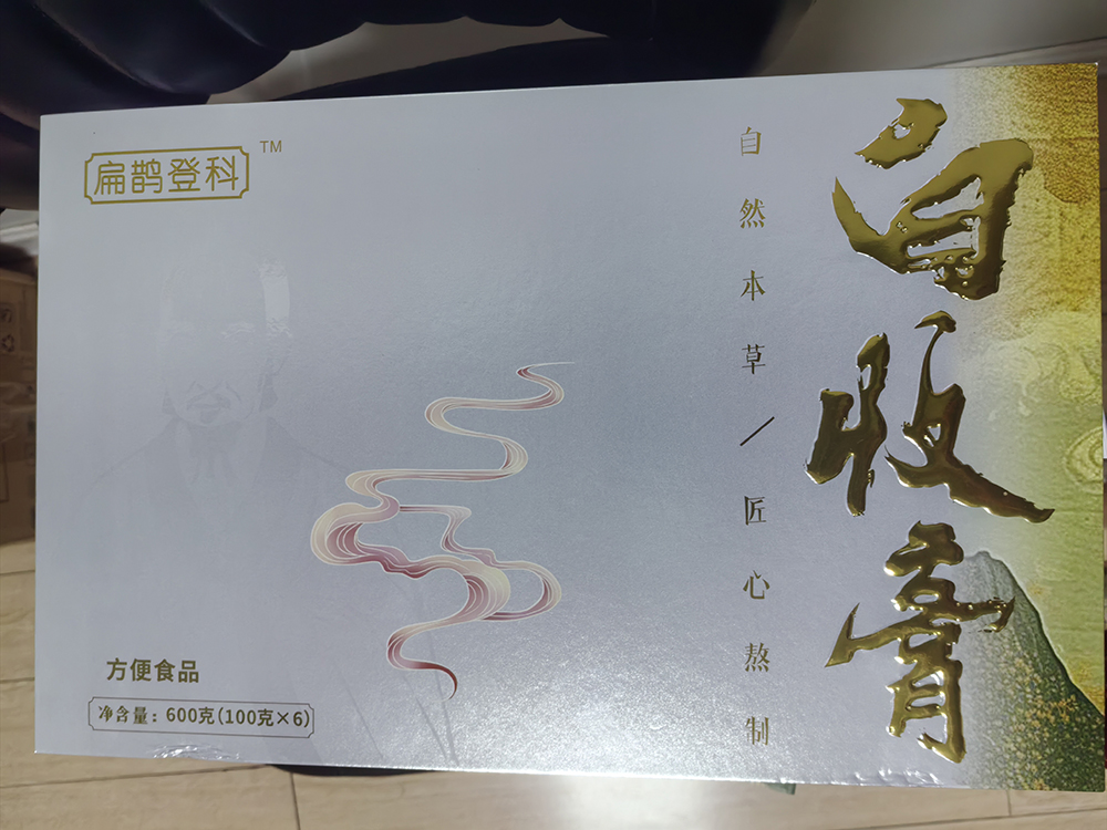 代工：膏滋食品包裝有哪些步驟？(圖2)