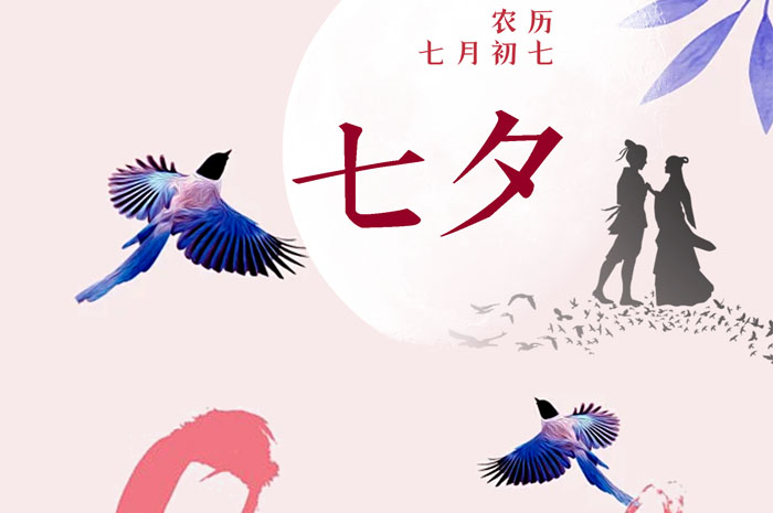 膏滋廠家貨源線上零售批發，線下定制代工