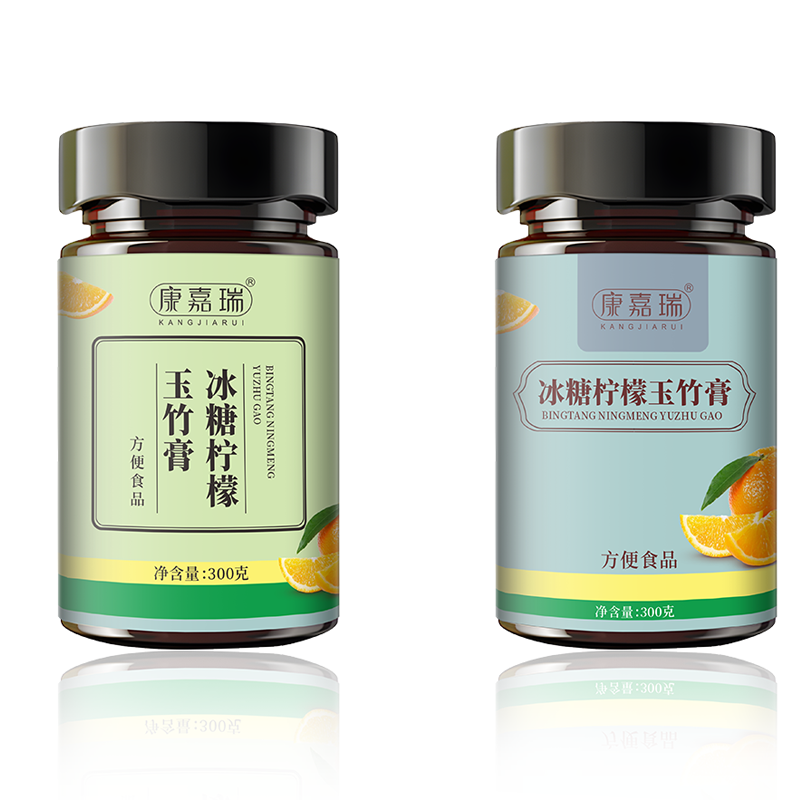 地黃、化橘紅、麥冬、天冬正常食用方法(圖1)