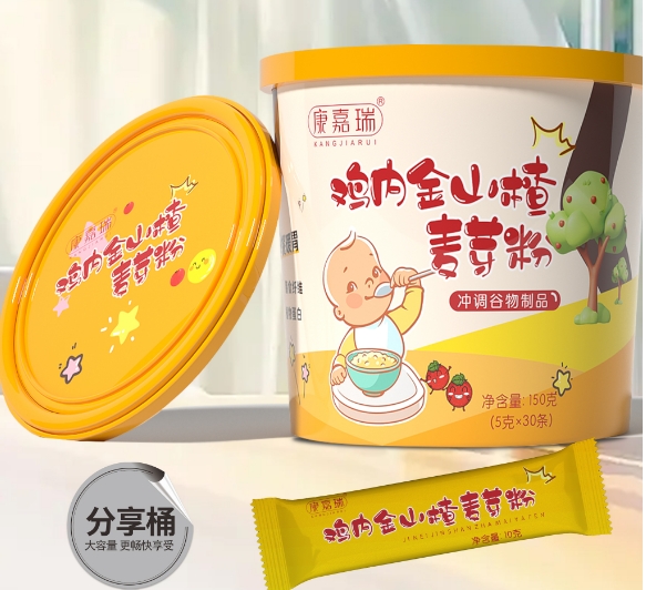 沖調(diào)類(lèi)即食谷物粉代工(圖1)