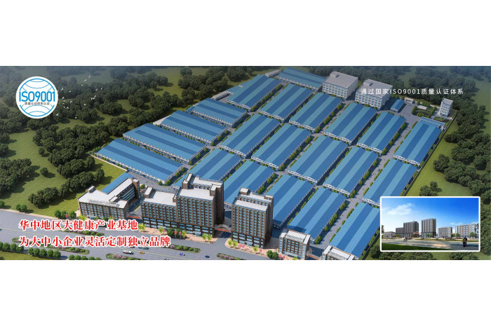 中小食品企業為何選擇代加工產品(圖1)