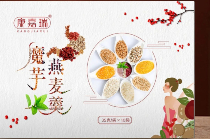 湖北代餐粉代加工企業(yè)推薦