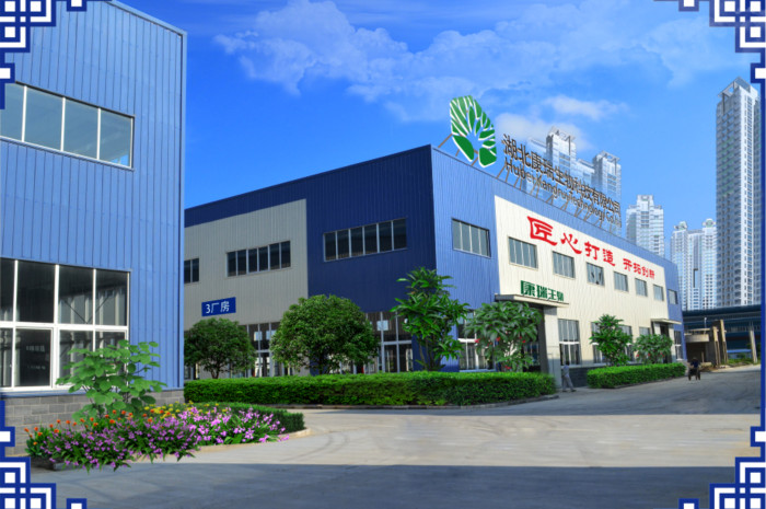 藥食同源代工廠+私域運營(圖1)