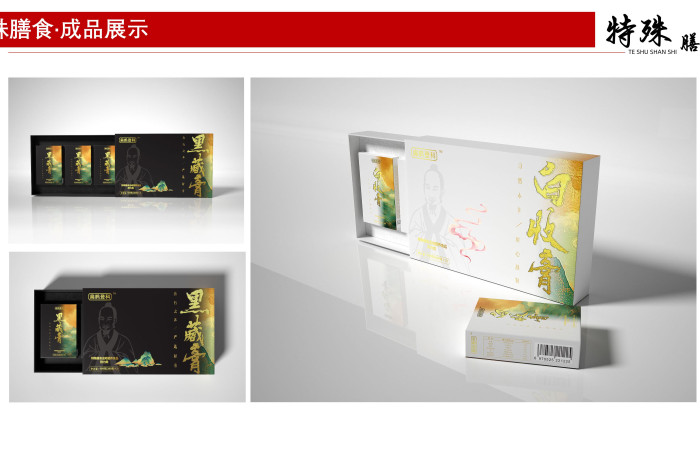 功能性食品代加工廠家｜配方研發(fā)+生產(chǎn)+包裝一站式服務(wù)(圖1)