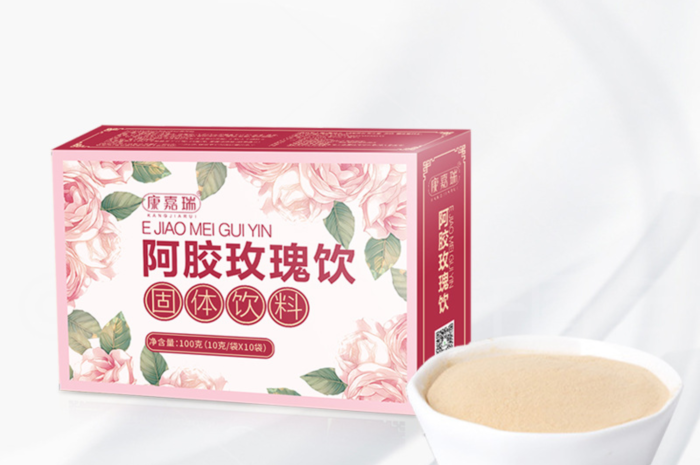 ?藥食同源固體飲料代工電話(圖1)