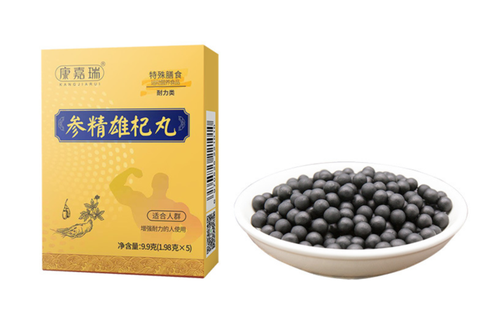 新中式藥膳功能食品工廠電話(圖1)