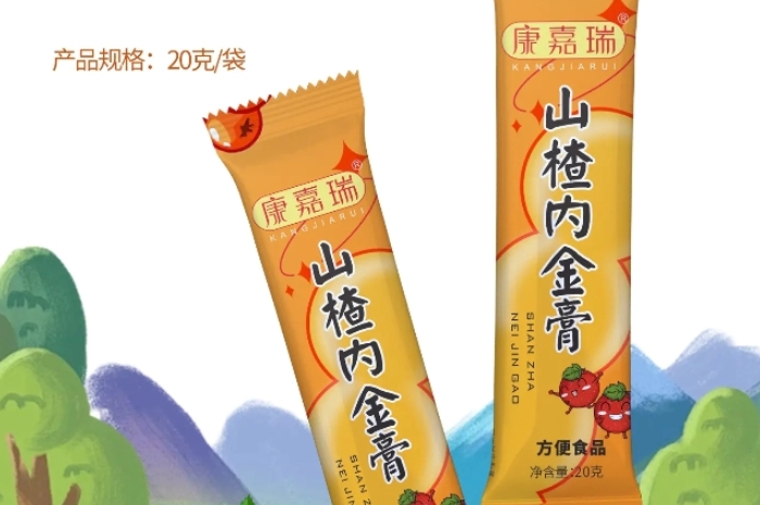 藥食同源膏滋生產企業(圖1)