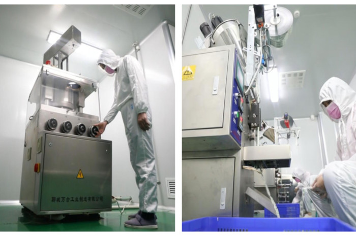 固體飲料代加工廠(圖1)