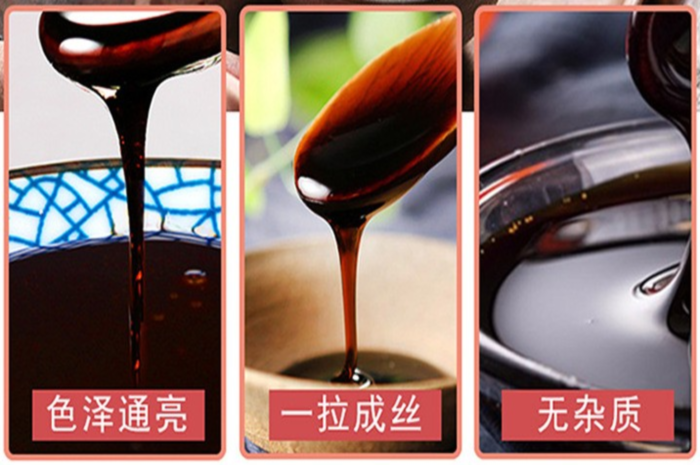 湖北女性膏方代加工廠,專注OEM貼牌一站式生產