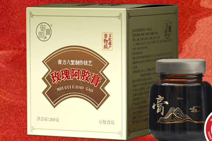 非遺膏滋代加工服務(wù)-助力品牌打造差異化產(chǎn)品，專注市場(chǎng)增長(zhǎng)