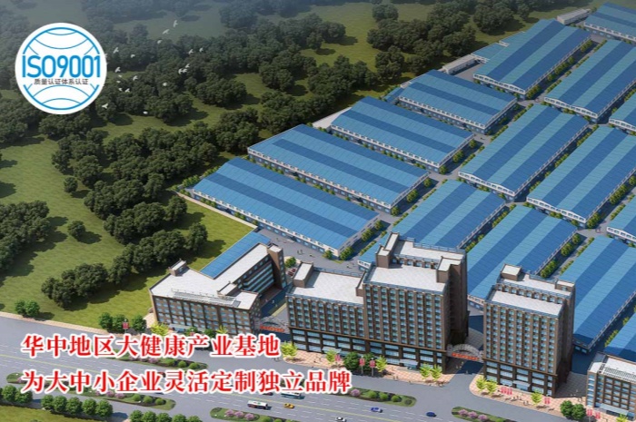 膏滋貼牌選哪家？康瑞生物提供一站式膏方貼牌代工服務