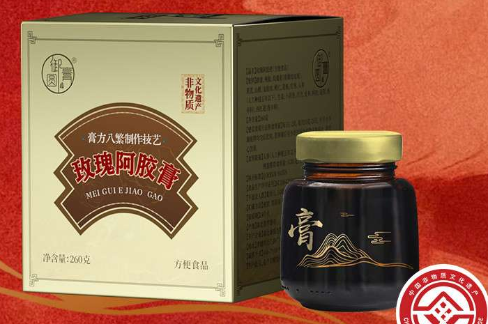 湖北膏滋代加工廠家 雙非遺工藝一站式貼牌服務