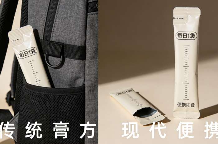 湖北膏滋丸劑代加工廠家_藥食同源食品貼牌實力工廠