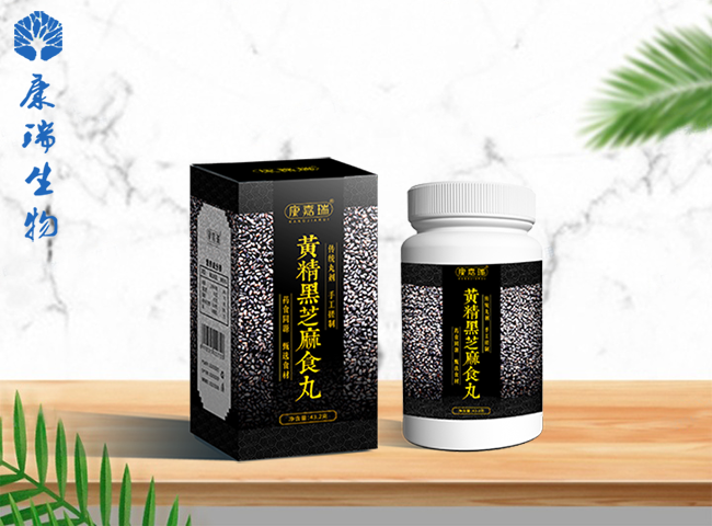 湖北康瑞生物_丸劑廠家的優勢體現在哪些方面？(圖1)