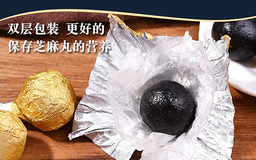 如何判斷丸劑oem代加工是不是靠譜？(圖1)