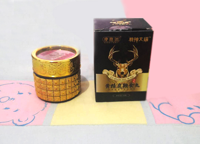 湖北康瑞生物在丸劑加工上有哪些優(yōu)勢(shì)？(圖1)