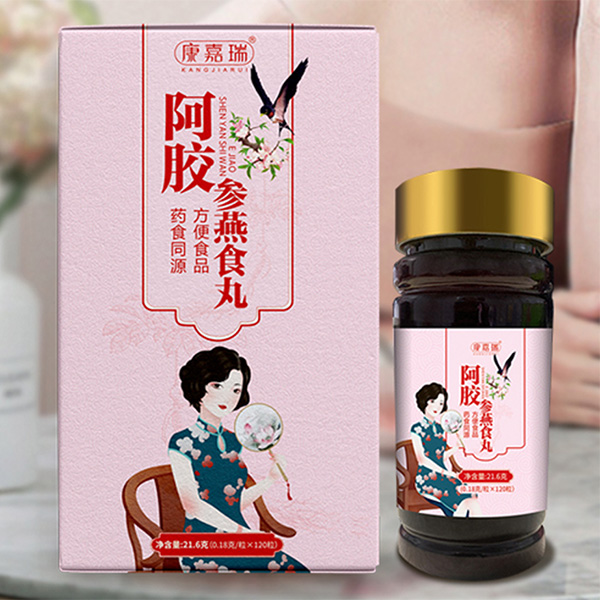 阿膠參燕食丸(圖1)