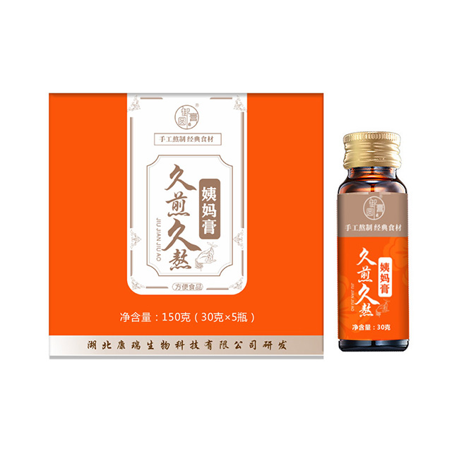 姨媽膏-女性膏(圖1)